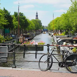 New! 2024 - The Canal Bridge Ámsterdam